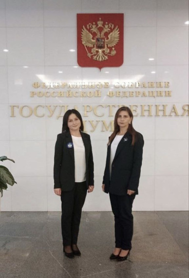 Надежда Алексеевна Щепкина и Наталья Александровна Хныкина, учителя Грибановской школы №3, приняли участие в работе Всероссийской конференции педагогов и организаторов курсов семьеведения в Государственной Думе Российской Федерации!!!.