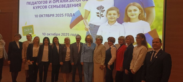 Надежда Алексеевна Щепкина и Наталья Александровна Хныкина, учителя Грибановской школы №3, приняли участие в работе Всероссийской конференции педагогов и организаторов курсов семьеведения в Государственной Думе Российской Федерации!!!.