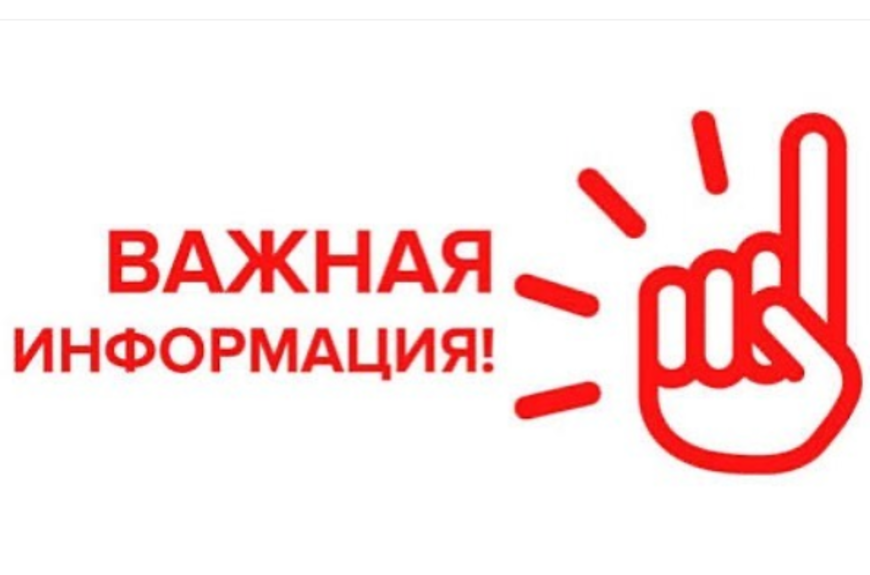 16 мая 2025 года в Кирсановском сельском поселении  прошел личный прием граждан.