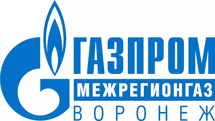 ООО «Газпром межрегионгаз Воронеж» информирует..