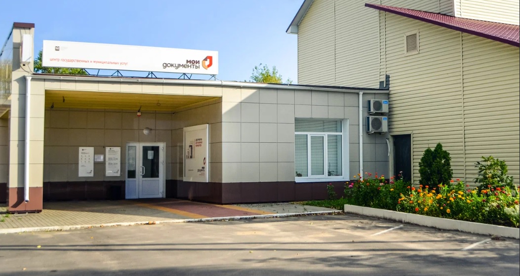 Как поставить ребенка на очередь для получения места в детском саду.