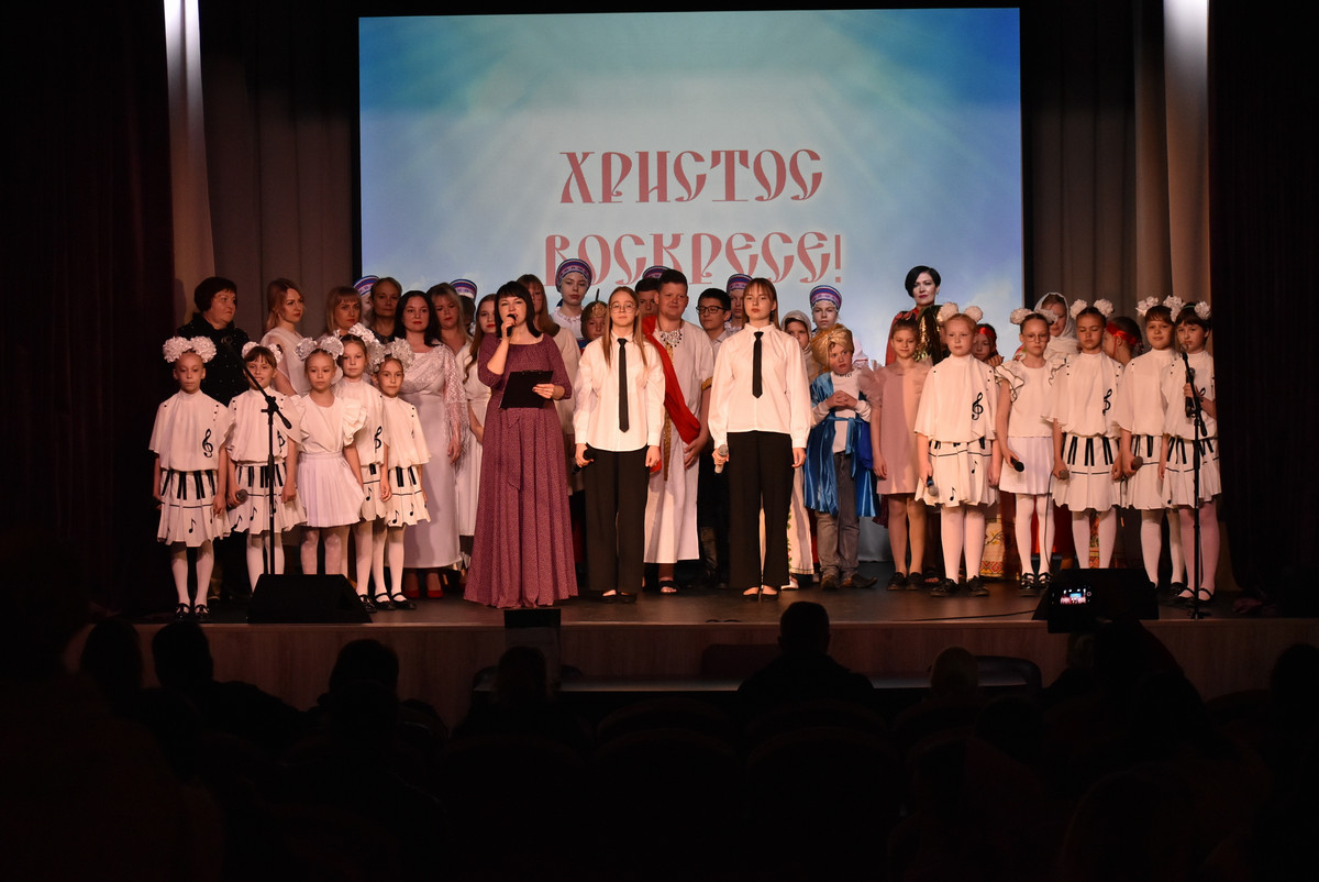 11 мая в Центр культуры и досуга МИР состоялся благотворительный  пасхальный концерт..