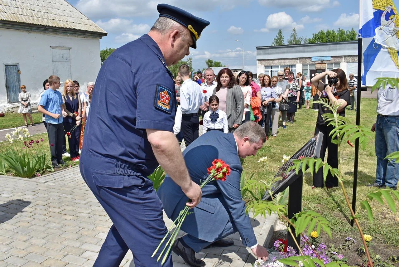 Состоялось открытие мемориальной плиты в память о погибшем при выполнении воинского долга..