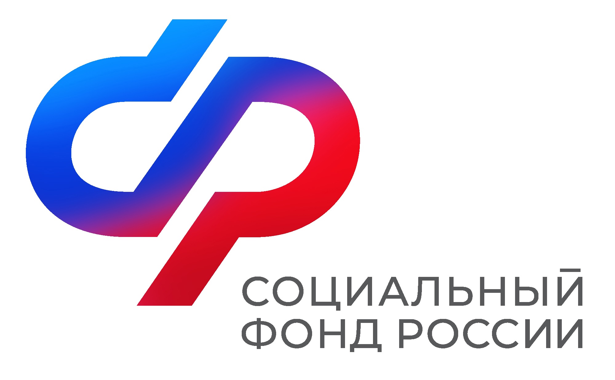 График выплат детских пособий и пенсий в Воронежской области в апреле 2025 года.