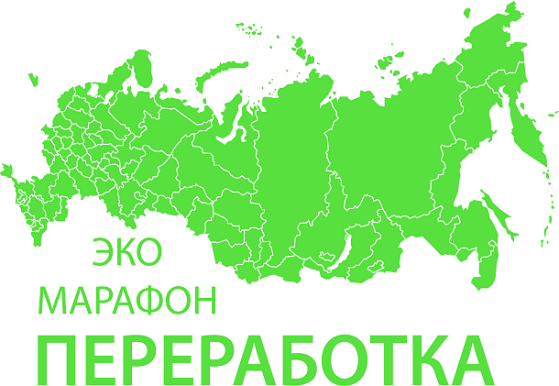 Всероссийский Эко-марафон ПЕРЕРАБОТКА весной 2024 года в Воронежской области  планирует проведение акции под девизом: «Zдай бумагу – помоги СВОим».