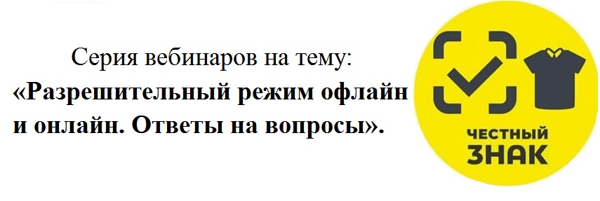 Уважаемые предприниматели!.