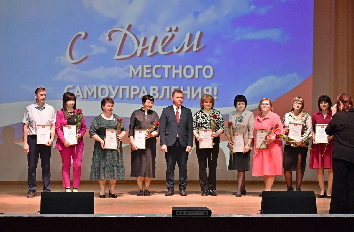 Праздничный концерт, посвященный Дню местного самоуправления, прошел в Грибановском районе.