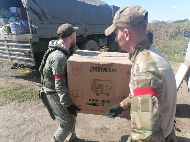 Благотворительный фонд «Грибановский» передал военным новый генератор.. Благотворительный фонд «Грибановский» передал военным новый генератор..