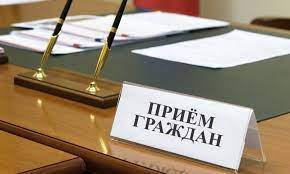 ИНФОРМАЦИЯ о результатах рассмотрения обращений граждан в общественной приемной Губернатора области в Грибановском муниципальном районе за август месяц 2023 года. ИНФОРМАЦИЯ о результатах рассмотрения обращений граждан в общественной приемной Губернатора области в Грибановском муниципальном районе за август месяц 2023 года.