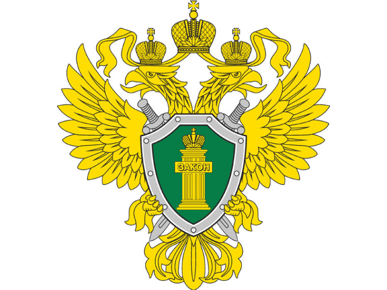 Прокуратура информирует!. Прокуратура информирует!.