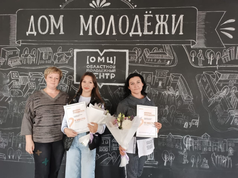 Волонтеры Грибановского района вошли в число победителей регионального этапа международной премии #Мывместе.. Волонтеры Грибановского района вошли в число победителей регионального этапа международной премии #Мывместе..